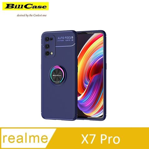 Bill Case 2021 鈦靚 360度 磁吸耐用指環支架 Realme X7 Pro 5G 全覆抗摔保護殼 - 藍海 + 極光