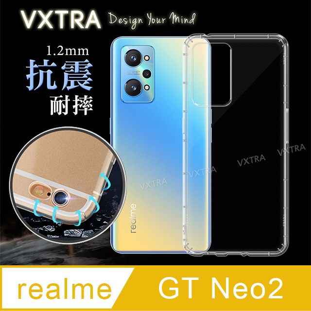 VXTRA 飛創  realme GT Neo2 防摔抗震氣墊保護殼 手機殼