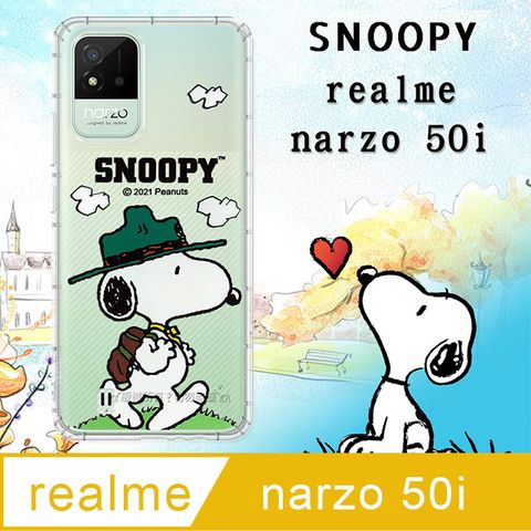 史努比/SNOOPY 正版授權 realme narzo 50i 漸層彩繪空壓氣墊手機殼(郊遊)