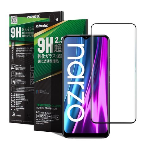 NISDA 完美滿版玻璃保護貼 for realme 50i 使用-黑色