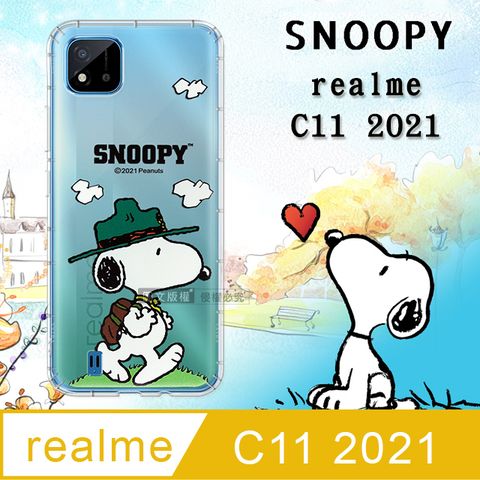 史努比/SNOOPY 正版授權 realme C11 2021 漸層彩繪空壓氣墊手機殼(郊遊)