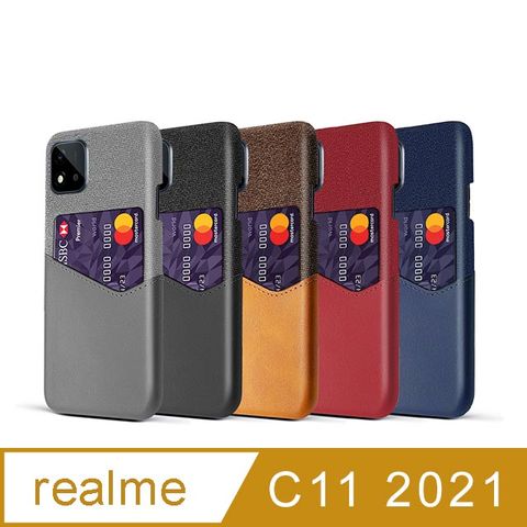 realme C11 2021 拼布皮革插卡手機殼(5色)★皮革拼接 簡約質感➤手感絕佳 耐刮耐髒