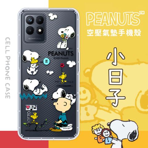 【SNOOPY/史努比】realme narzo 50 防摔氣墊空壓保護手機殼(小日子)