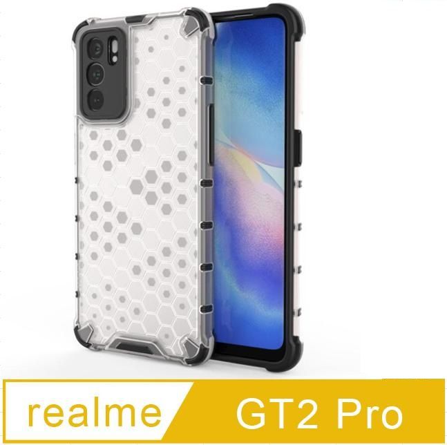 realme  GT 2 Pro 防摔透明蜂窩款 手機殼 保護殼 保護套