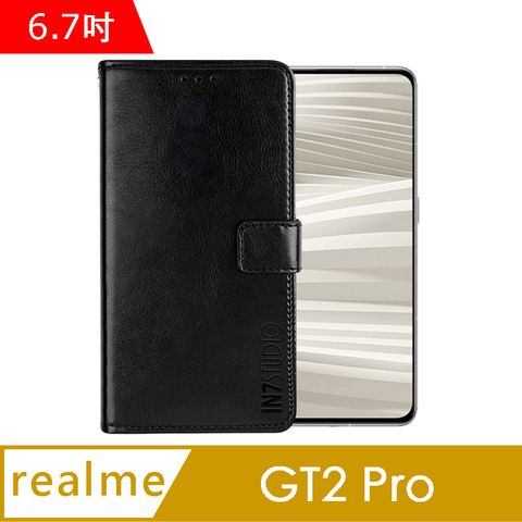 IN7 瘋馬紋 realme GT2 Pro (6.7吋) 錢包式 磁扣側掀PU皮套 吊飾孔 手機皮套保護殼-黑色