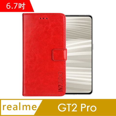 IN7 瘋馬紋 realme GT2 Pro (6.7吋) 錢包式 磁扣側掀PU皮套 吊飾孔 手機皮套保護殼-紅色