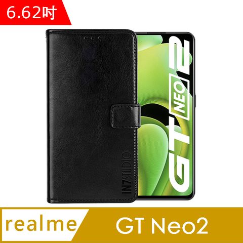 IN7 瘋馬紋 realme GT Neo2 (6.62吋) 錢包式 磁扣側掀PU皮套 吊飾孔 手機皮套保護殼-黑色