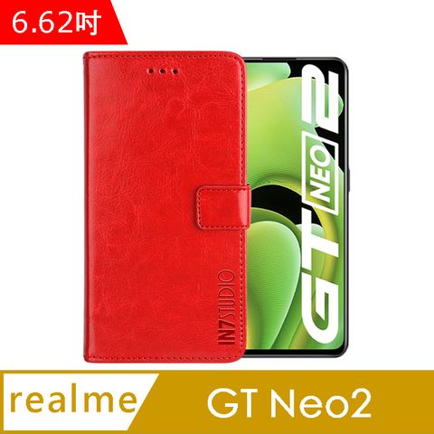 IN7 瘋馬紋 realme GT Neo2 (6.62吋) 錢包式 磁扣側掀PU皮套 吊飾孔 手機皮套保護殼-紅色