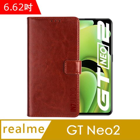 IN7 瘋馬紋 realme GT Neo2 (6.62吋) 錢包式 磁扣側掀PU皮套 吊飾孔 手機皮套保護殼-棕色