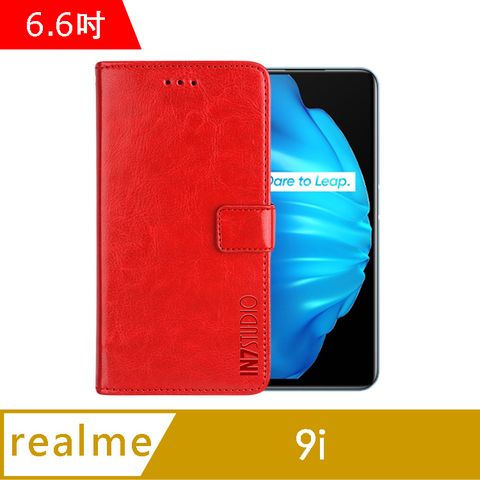 IN7 瘋馬紋 realme 9i (6.6吋) 錢包式 磁扣側掀PU皮套 吊飾孔 手機皮套保護殼-紅色