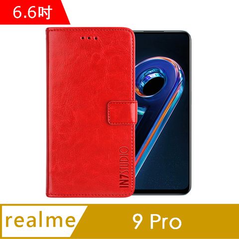 IN7 瘋馬紋 realme 9 Pro (6.6吋) 錢包式 磁扣側掀PU皮套 吊飾孔 手機皮套保護殼-紅色