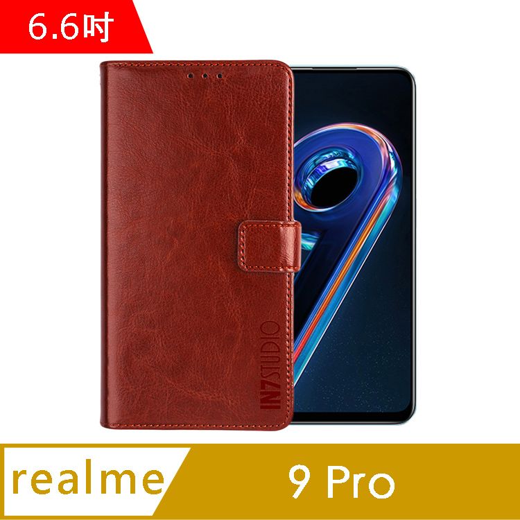 IN7  瘋馬紋 realme 9 Pro (6.6吋) 錢包式 磁扣側掀PU皮套 吊飾孔 手機皮套保護殼-棕色