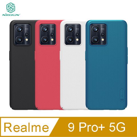 NILLKIN 耐爾金 Realme 9 Pro+ 5G 超級護盾保護殼 #手機殼 #保護套 #耐磨防滑 #防指紋