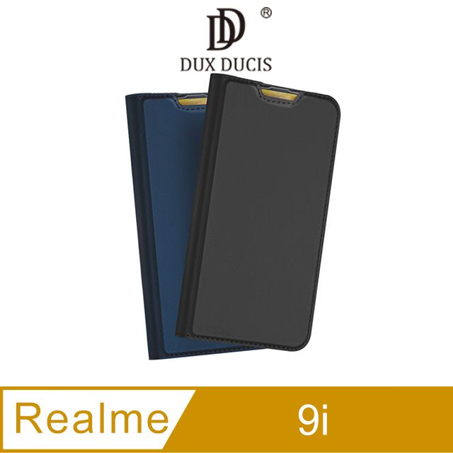 DUX DUCIS  Realme 9i SKIN Pro 皮套 #手機殼 #保護殼 #保護套 #可立支架