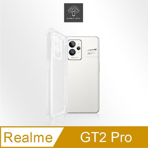for Realme GT2 Pro精密挖孔 強化軍規防摔抗震手機殼