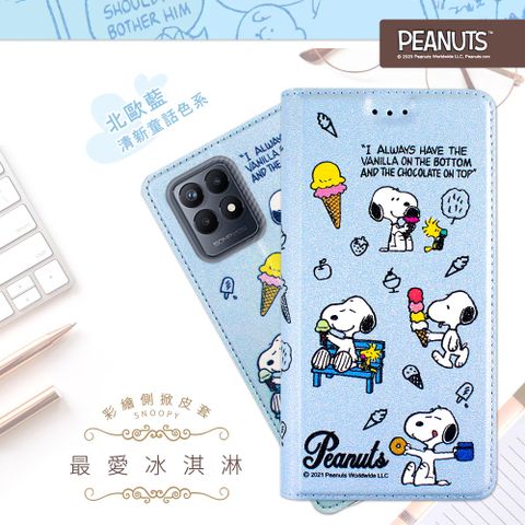 【SNOOPY/史努比】realme narzo 50 彩繪可站立皮套(最愛冰淇淋)