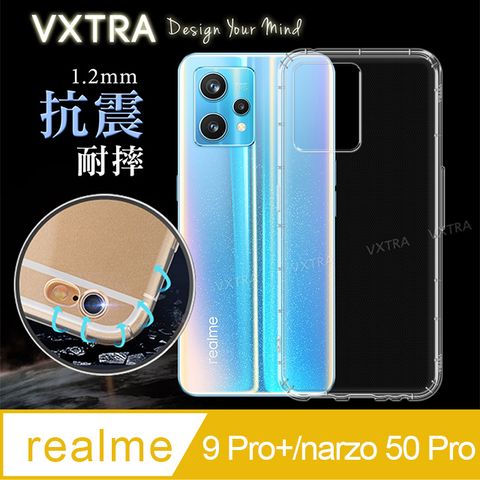 VXTRA 飛創 realme 9 Pro+/narzo 50 Pro 共用