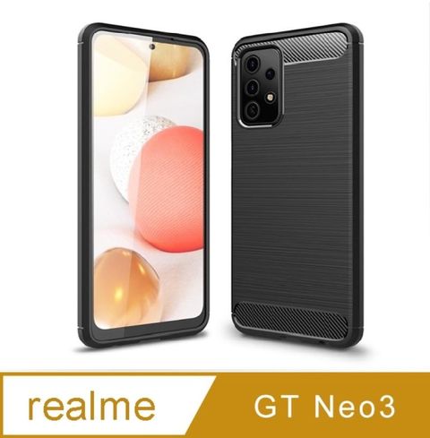 realme GT Neo3 防摔拉絲紋 手機殼 保護殼 保護套