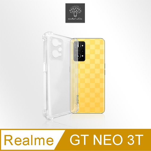 Metal-Slim Realme GT NEO 3T 精密挖孔 強化軍規防摔抗震手機殼