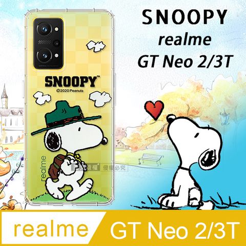 史努比/SNOOPY 正版授權realme GT Neo2 / realme GT Neo 3T 共用漸層彩繪空壓手機殼(郊遊)