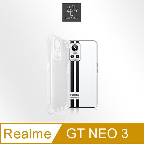 for Realme GT NEO 3精密挖孔 強化軍規防摔抗震手機殼
