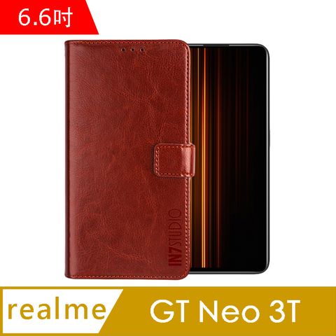 IN7 瘋馬紋 realme GT Neo 3T (6.6吋) 錢包式 磁扣側掀PU皮套 吊飾孔 手機皮套保護殼-棕色