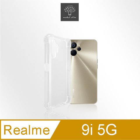 for Realme 9i 5G強化軍規防摔抗震手機殼