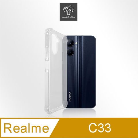 for Realme C33強化軍規防摔抗震手機殼
