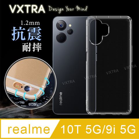 VXTRA realme 10T 5G/realme 9i 5G防摔氣墊保護殼 空壓殼 手機殼
