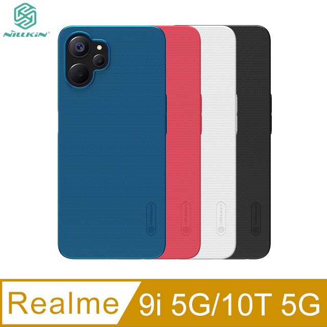 NILLKIN 耐爾金  Realme 9i 5G/Realme 10T 5G 超級護盾保護殼