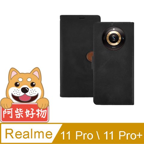 阿柴好物 Realme 11 Pro / 11 Pro+ 拼接前扣磁吸撞色皮套