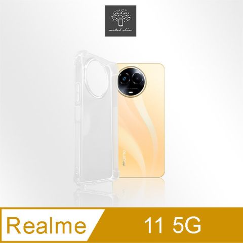 Metal-Slim Realme 11 5G 強化軍規防摔抗震手機殼