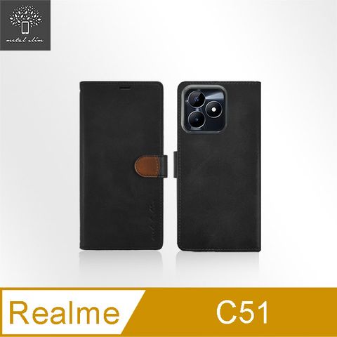 for Realme C51高仿小牛皮拼接搭扣磁吸皮套