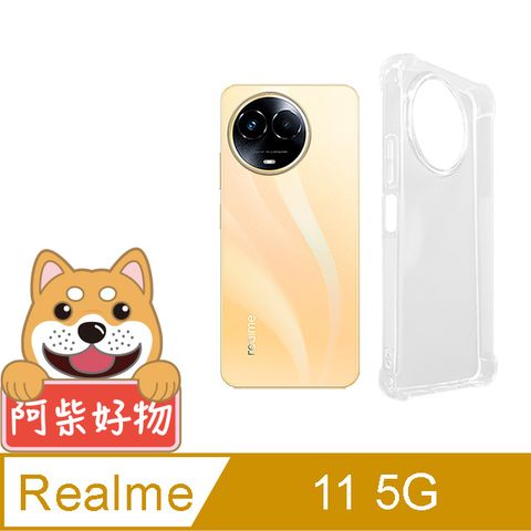 for Realme 11 5G強化防摔抗震空壓手機殼