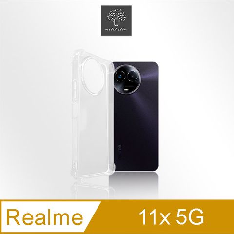 for Realme 11X 5G強化軍規防摔抗震手機殼
