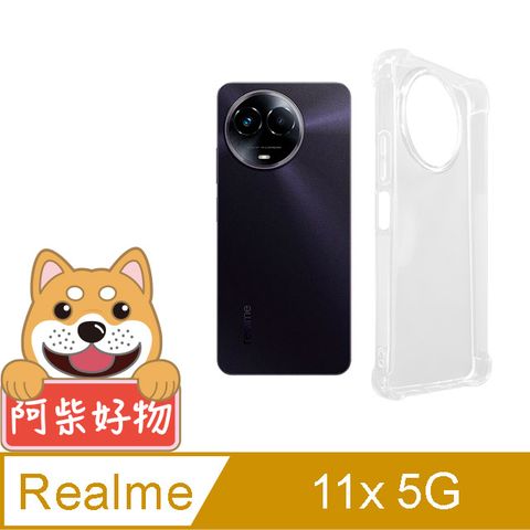 for Realme 11X 5G強化防摔抗震空壓手機殼