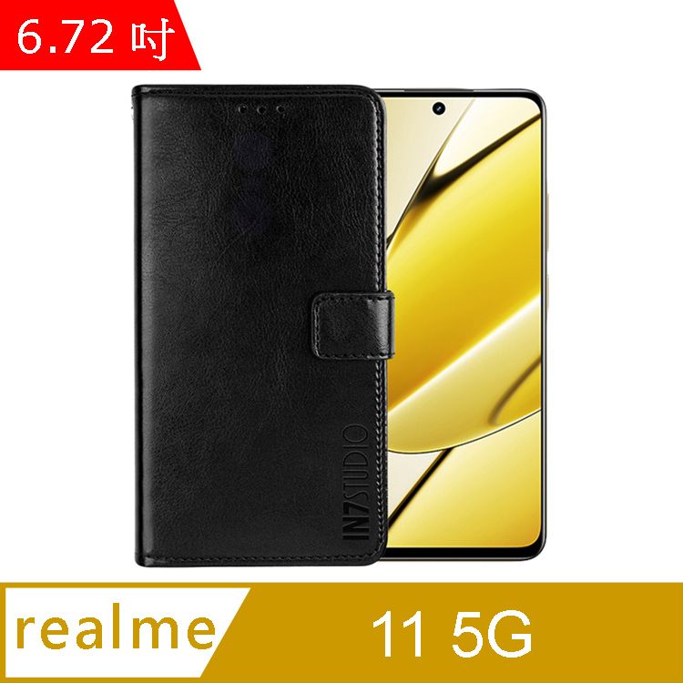 IN7  瘋馬紋 realme 11 5G (6.72吋) 錢包式 磁扣側掀PU皮套 吊飾孔 手機皮套保護殼-黑色