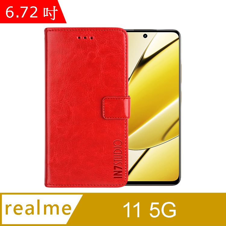 IN7  瘋馬紋 realme 11 5G (6.72吋) 錢包式 磁扣側掀PU皮套 吊飾孔 手機皮套保護殼-紅色