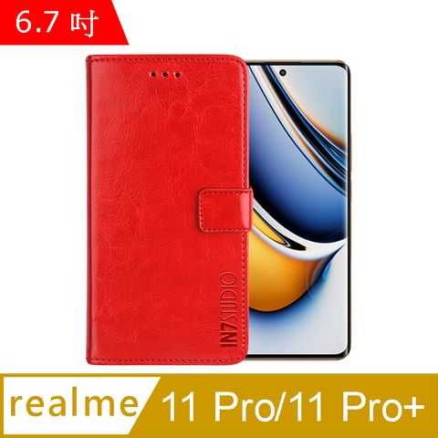 IN7 瘋馬紋 realme 11 Pro/11 Pro+ (6.7吋) 錢包式 磁扣側掀PU皮套 吊飾孔 手機皮套保護殼-紅色