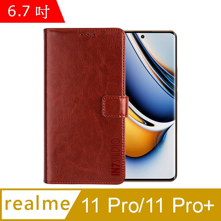 IN7  瘋馬紋 realme 11 Pro/11 Pro+ (6.7吋) 錢包式 磁扣側掀PU皮套 吊飾孔 手機皮套保護殼-棕色