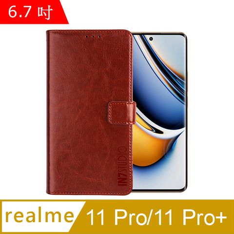 IN7 瘋馬紋 realme 11 Pro/11 Pro+ (6.7吋) 錢包式 磁扣側掀PU皮套 吊飾孔 手機皮套保護殼-棕色