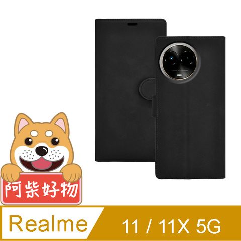 阿柴好物 Realme 11/11X 5G 仿小牛皮前扣磁吸皮套