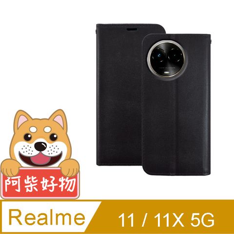 阿柴好物 Realme 11/11X 5G 經典仿牛皮多卡位站立皮套