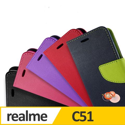 realme C51 4G ( RMX3830 ) 6.74 吋   新時尚 - 側翻皮套