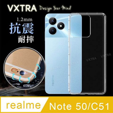 VXTRA realme Note 50/C51共用 防摔氣墊保護殼 空壓殼 手機殼