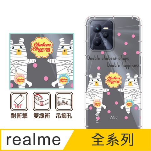 反骨創意 realme 全系列 彩繪防摔手機殼-加貝佳(realmeV5/realme GT/realme C35/V5/GT/C35)