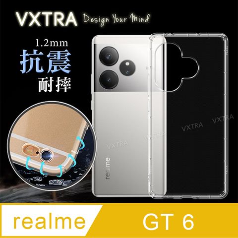 VXTRA 飛創 realme GT 6 防摔氣墊保護殼 空壓殼 手機殼