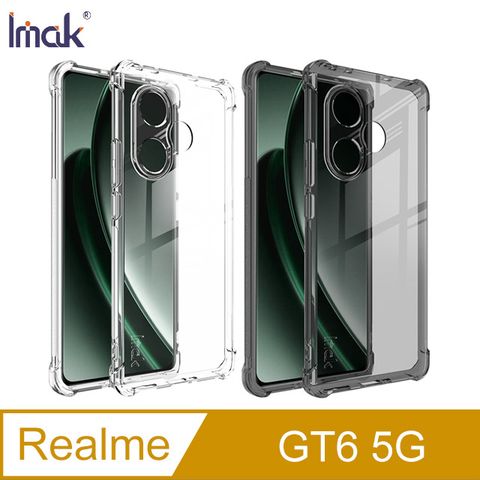 Imak Realme GT6 5G 全包防摔套(氣囊) 保護殼