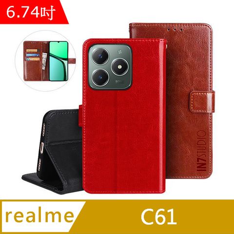 IN7 瘋馬紋 realme C61 (6.74吋) 錢包式 磁扣側掀PU皮套 吊飾孔 手機皮套保護殼