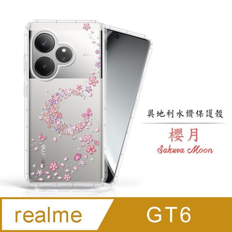 Meteor realme GT6 奧地利水鑽彩繪手機殼 - 櫻月